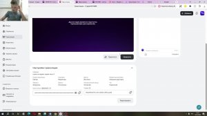 стрим по яндекс играм часть 4