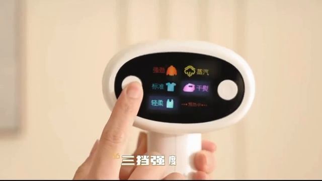 #Отпариватель LAVlab Китай байер смотреть онлайн