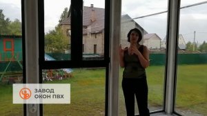 Завод окон ПВХ - отзыв на выполненную работу (8)