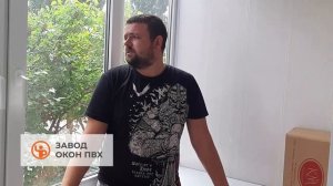 Завод окон ПВХ - отзыв на выполненную работу (5)