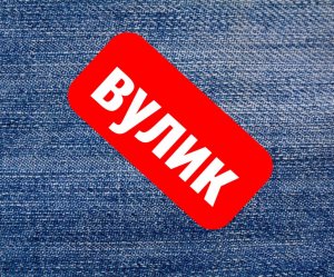 кн