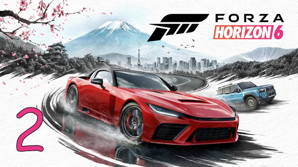 Прохождение Forza Horizon 6 #2 Путь Наверх