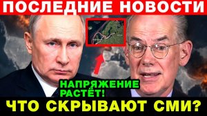 Что будет, если Россия ударит по НАТО? Разбор опасного сценария → 👤 #СЕЙЧАС24