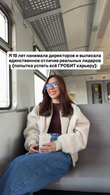 Читай описание👇🏻
