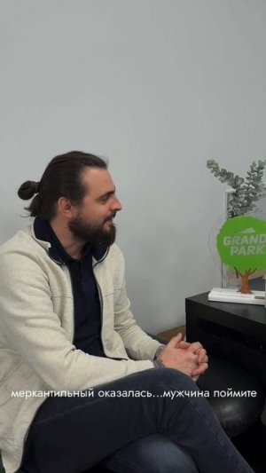 лайфхаки, как сэкономить