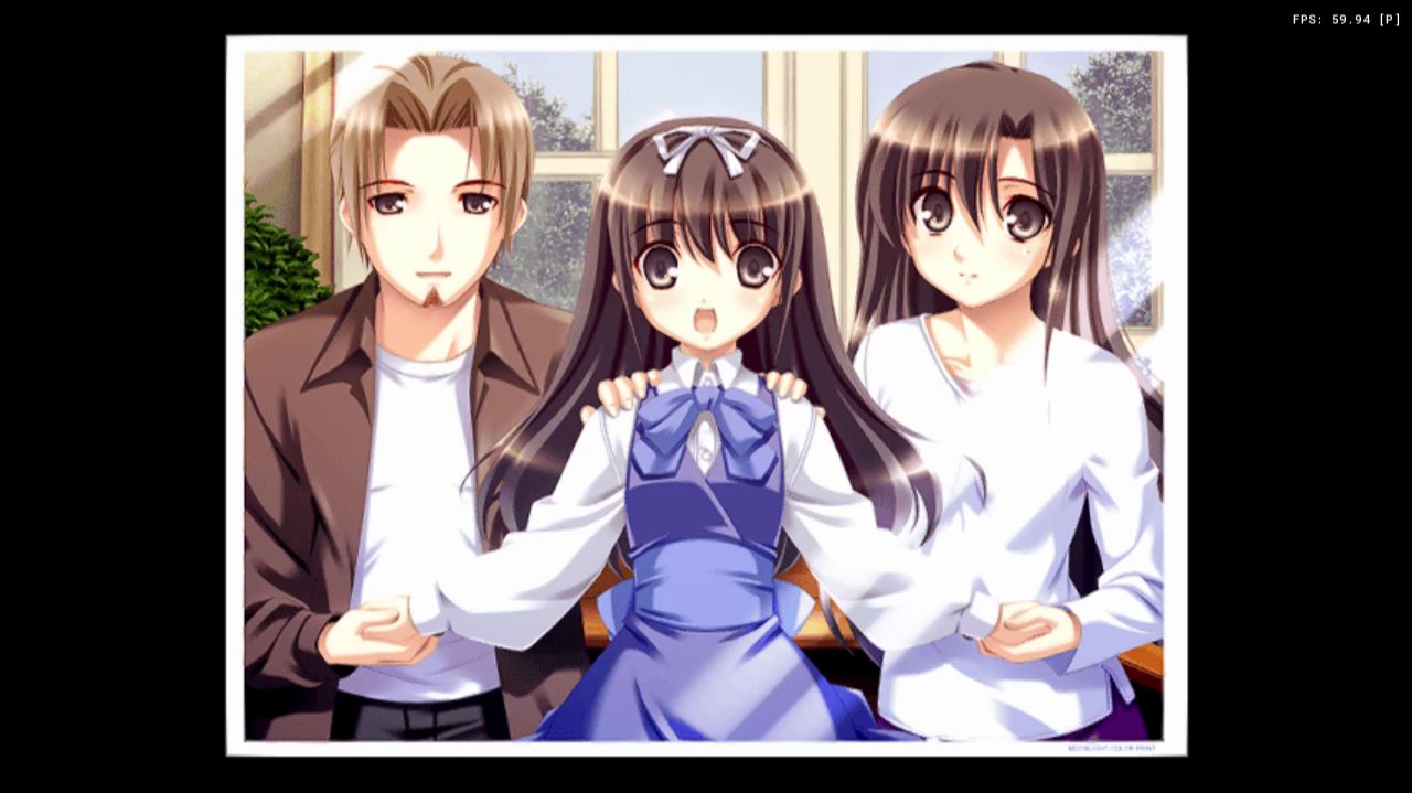 夢見師 | Yumemishi [PS2] 03/03