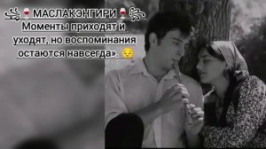 🤍🧿 ЦЫГАНСКАЯ НОВАЯ ПЕСНЯ 2026{ДЖАНАГА НЕ МАЯ } АШУНЭН НАРОТ ЗОР БАХ ТАВЭЛ 🍃🤍🧿