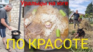 Тили-тили трали-вали/Когда очень хочется.