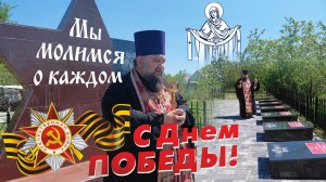 О нашей памяти