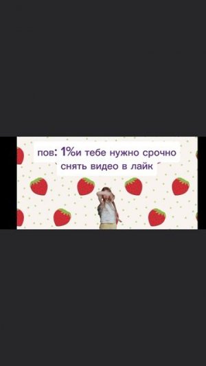 жиза