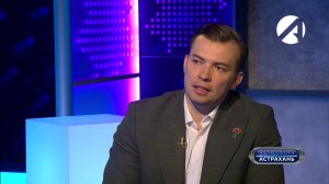 Вечерняя Астрахань | 12 мая 2026