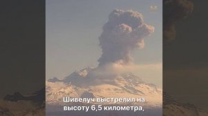 ГЛАВНОЕ ЗА МИНУТУ | 18.05.26 #камчатка #новости