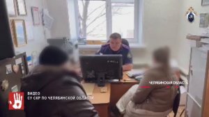 Ежедневный выпуск Агентство чрезвычайных новостей от 18 мая 2026