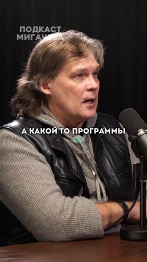 Только это спасет Россию?