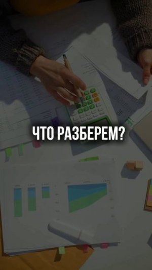 Регистрируйтесь по ссылке в шапке профиля