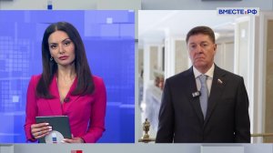 Цифровизация органов МСУ. Андрей Шевченко. Сказано в Сенате
