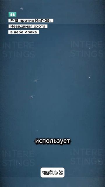 Фильм на вечер. 2