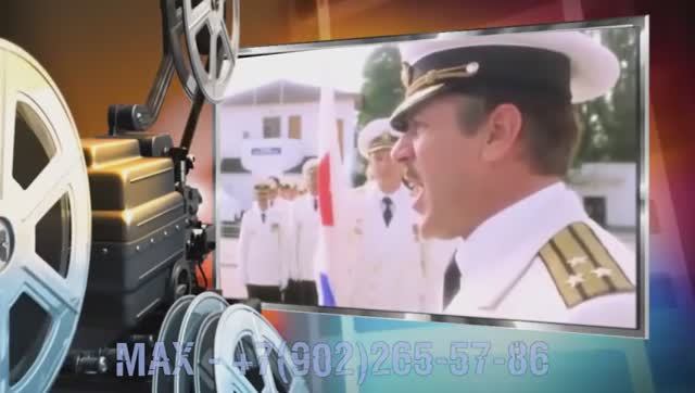 Поздравить любимого брата Сергея с юбилеем 55 лет от сестры