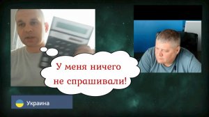 Он не хочет иметь ничего общего с Советским Союзом 13.05.26