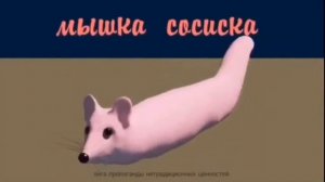 ВИДОСЫ ДОЛГО ГРУЗЯТСЯ , ЖДЁМ