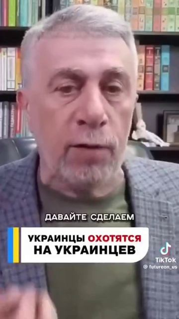Комаровский прозрел? Требует не дать уйти ни одному ТЦКшнику