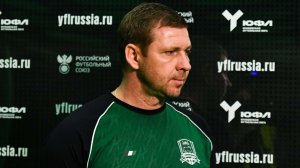 Комментарии Александра Хромыкова после матча «Краснодар»-U18 – «Чертаново»-U18