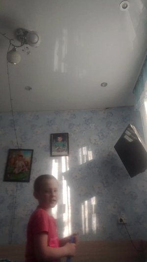 какак
