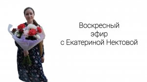 Итоги конкурсов, 17 мая 2026