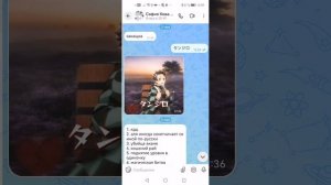 Почти все мои кантакты