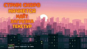 🔴 Прохожу классику игр в поисках лучших. денди сега ps1 | Dendy Challenge #dendychallenge