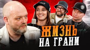 Дакар, фристайл и рок-н-ролл / Почему мотоцикл меняет человека изнутри? Мотовесна 2026