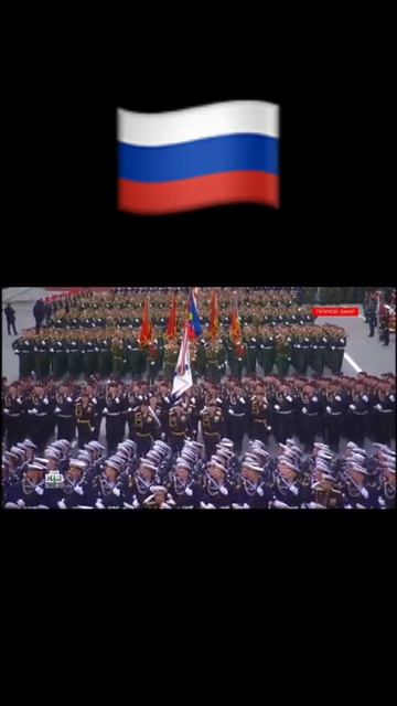 Парад победы