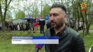 Навсегда в памяти: в селе Мусирмы увековечили имя Героя России Сергея Ильина
