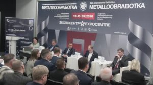 Часть 1. Заседание Консорциума «Национальная научно-образовательная сеть станкостроения»