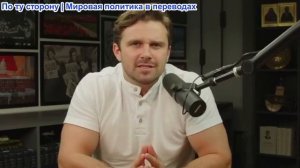 Джексон Хинкл - Бен Шапиро Полный крах
