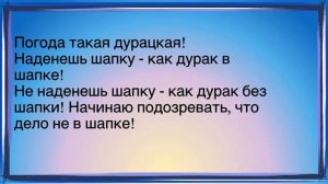 💁♂️Как_Девушка_Жаловалась_Маме_На_Мужа!_Сборник_Свежих_Смешных