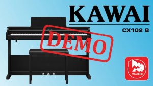 Цифровое пианино Kawai CX102 - демо