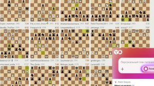 Трансляции на Lichess, рапид – запись №12 - 48of111