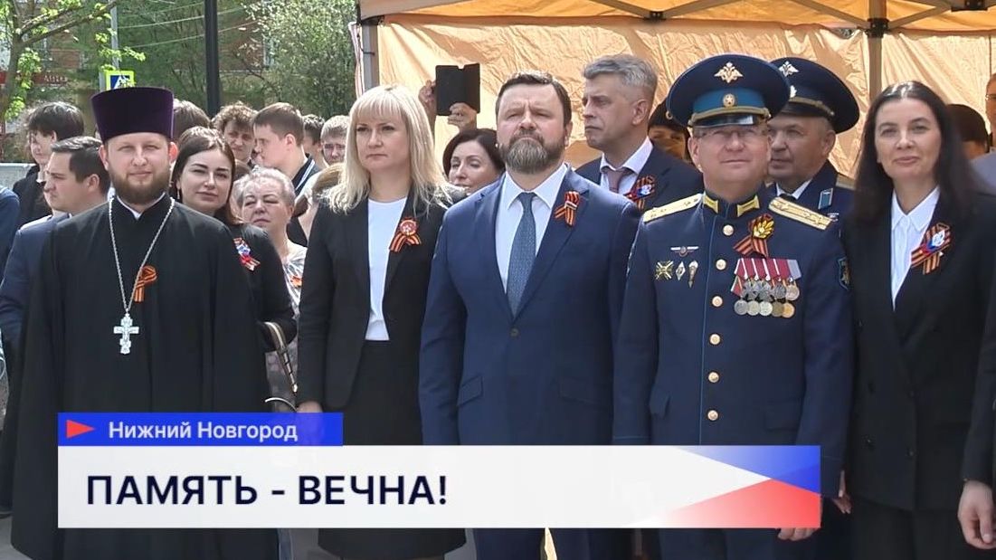 Праздник Великой Победы в Советском районе Нижнего Новгорода