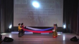 Радуга отборочный тур
