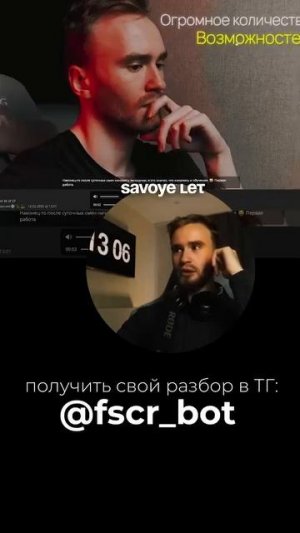 тг: @vkeingnade