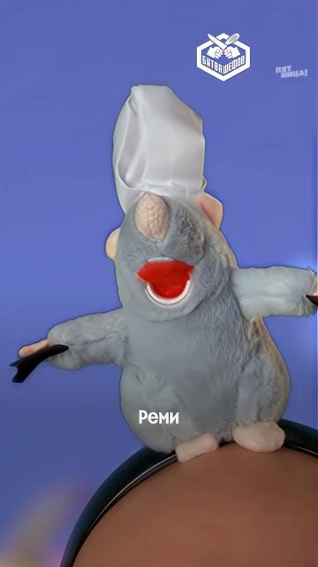 Что я вижу на кухне, когда он готовит:
