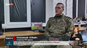 Обучение операторов БПЛА