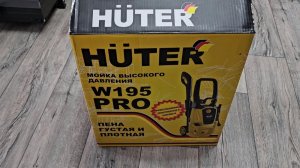 Мойка Huter W195-PRO обзор