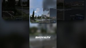 Самый Красивый Redux