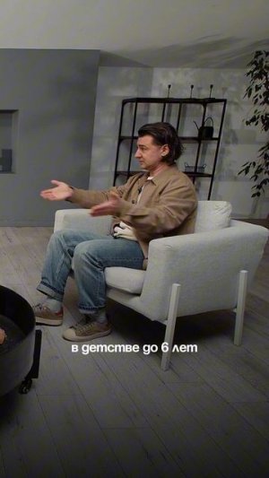 Я пришёл в школу без чтения, но с коммуникацией