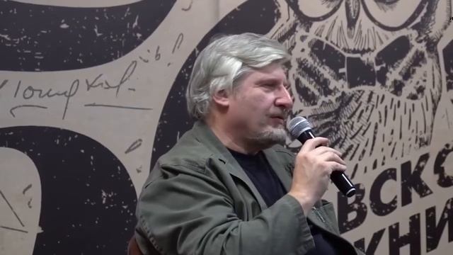 Будут проблемы