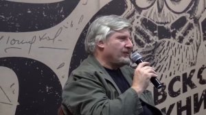 Будут проблемы