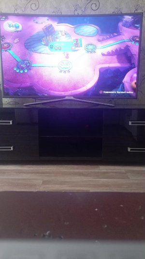 играем в пс5