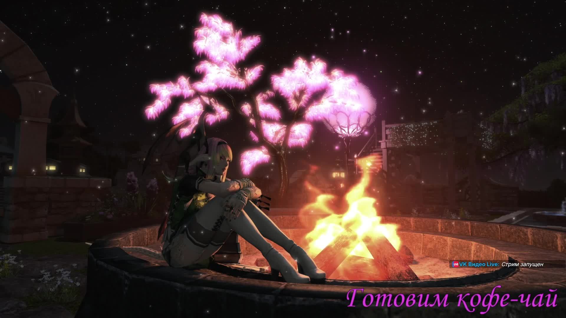 FinalFantasyXIV Понижаем градус понедельника, релакс, недельки, музыка